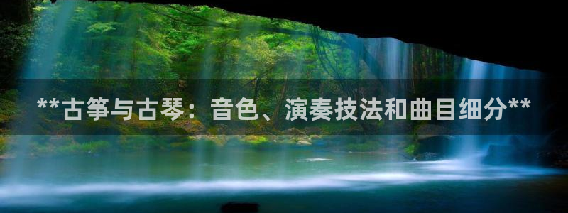 凯发国际app下载