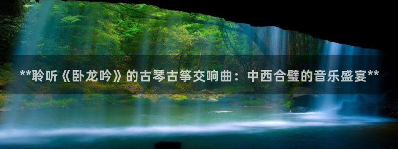 凯发app是干嘛的