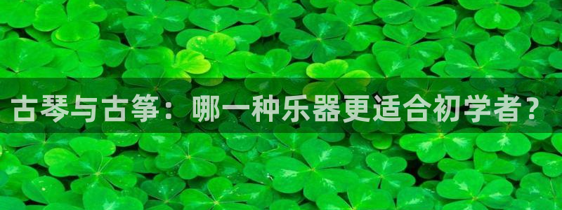 凯发平台开户