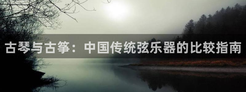凯发k8官方网娱乐官方真