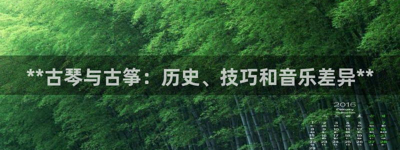 凯发k8官方网娱乐官方真
