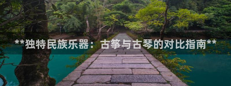 凯发国际官网下载