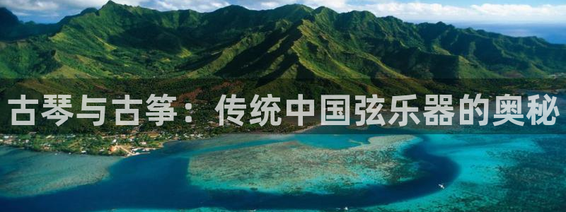 凯发线上官方网站下载网址