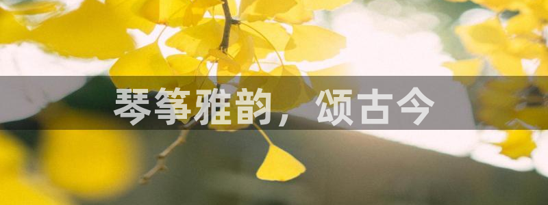 凯发线上官方网站下载网址