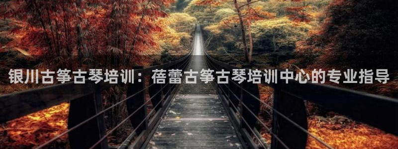 凯发官网地址