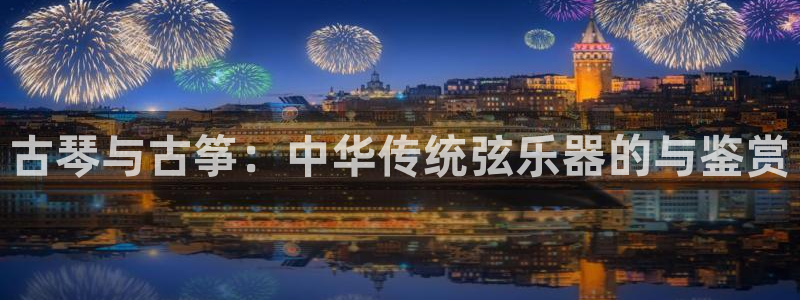 凯发官方网站下载