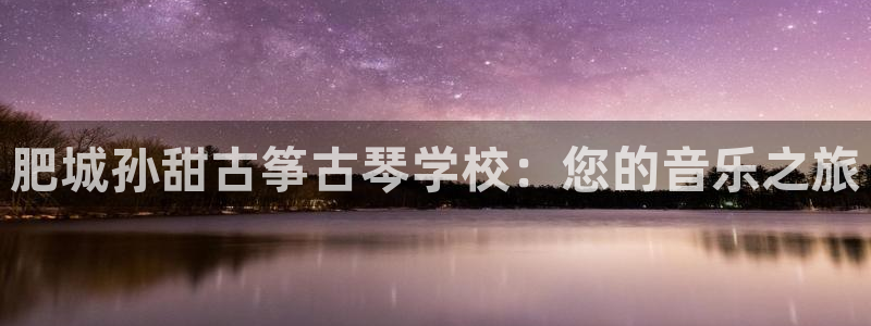 凯发国际是什么