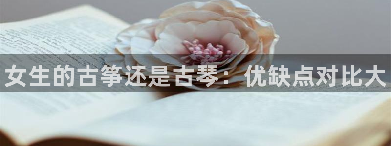 凯发一触即发