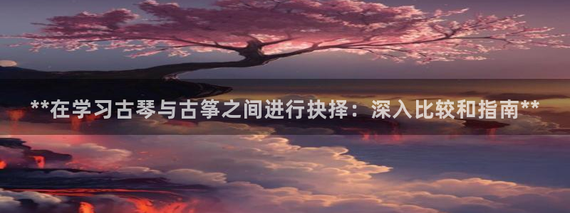 l凯发国际官网