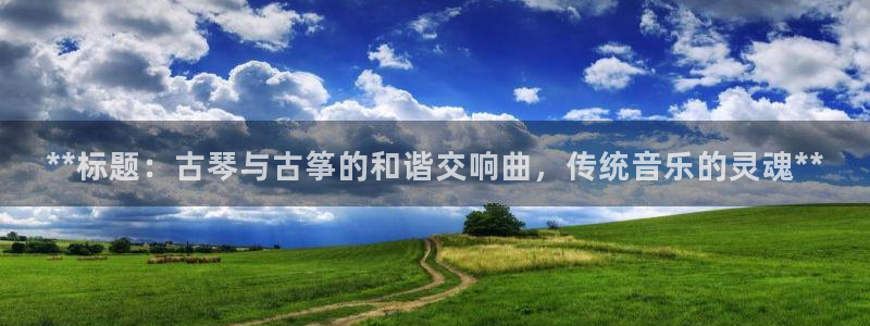 凯发线上官方网站下载网址