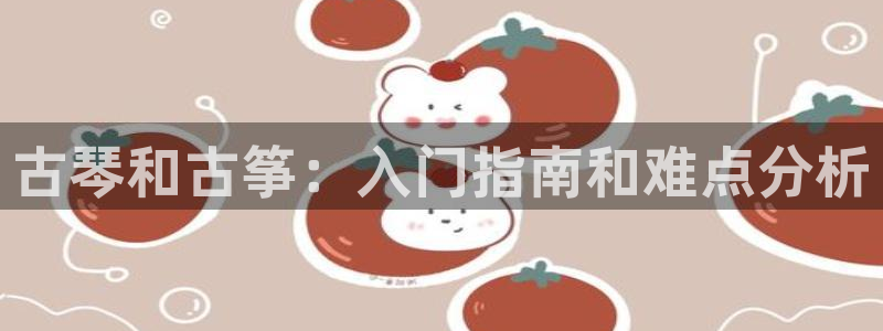 凯发k8官方旗舰店app