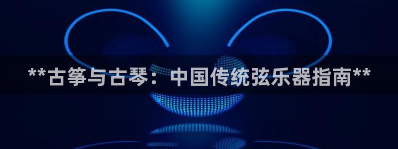 凯发国际真人