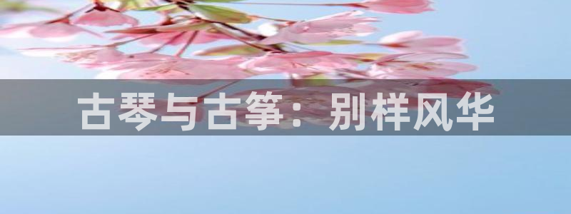 凯发国际怎么赚钱