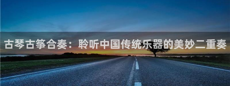 凯发国际亚洲有限公司