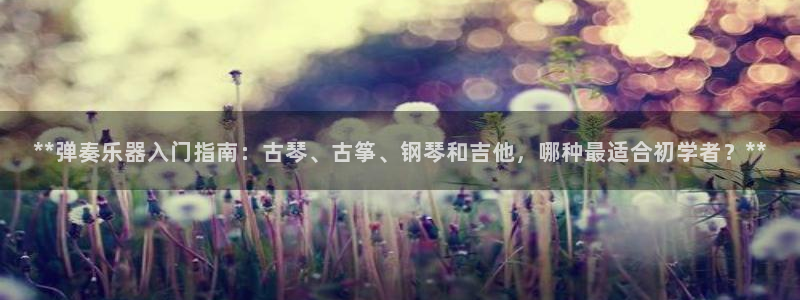 凯发手机官网