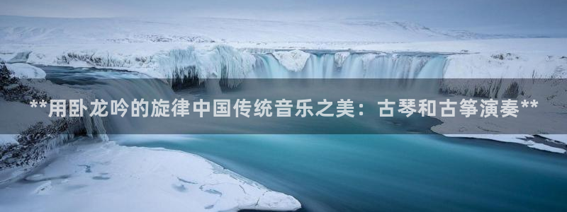 凯发k8官方旗舰店app