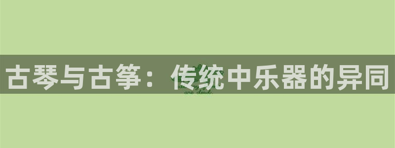 凯发首页