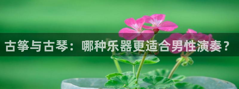 凯发平台医7O777