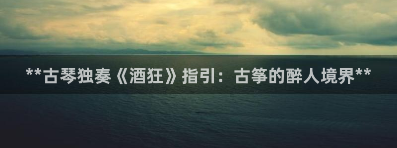 凯发k8官方旗舰店app