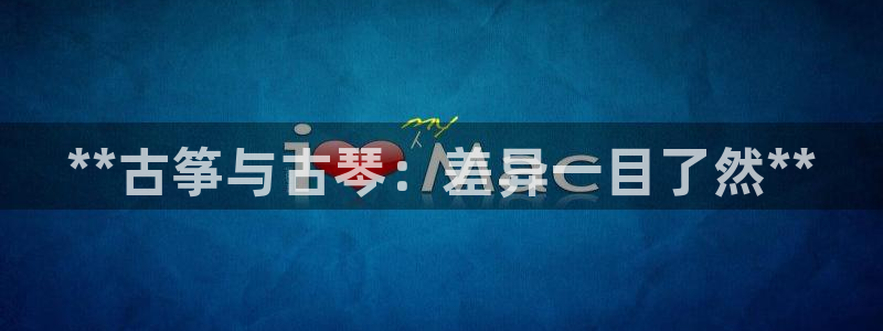 凯发国际官网下载