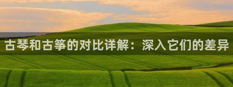 凯发k8官方网娱乐官方