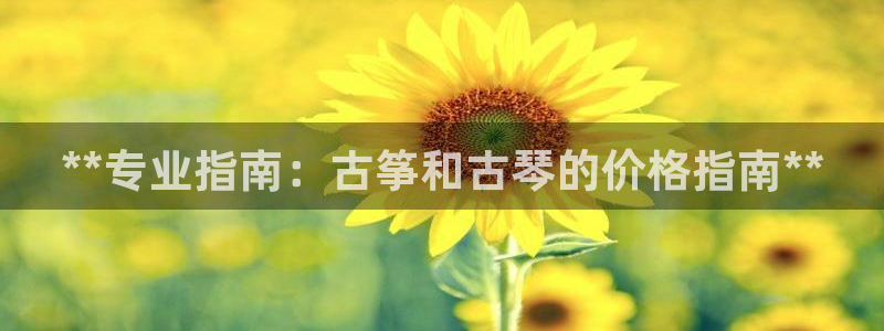 凯发k8手机是正品吗多少钱