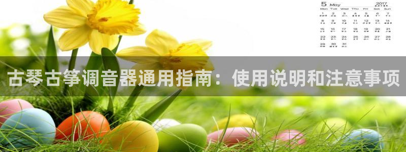 凯发k8是不是真的可靠