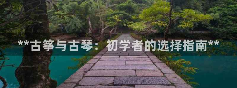 凯发k8娱乐官网网址中心