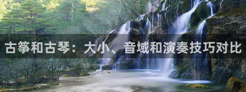 凯发旗舰厅官网