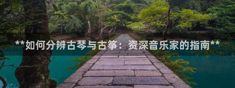 凯发K8旗舰厅