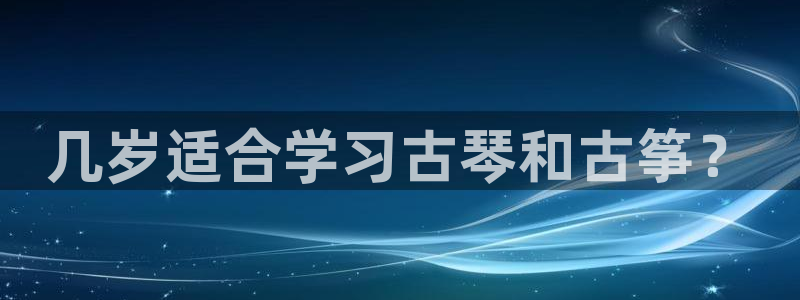 凯发旗舰平台