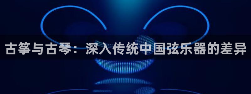 凯发娱乐k8下载