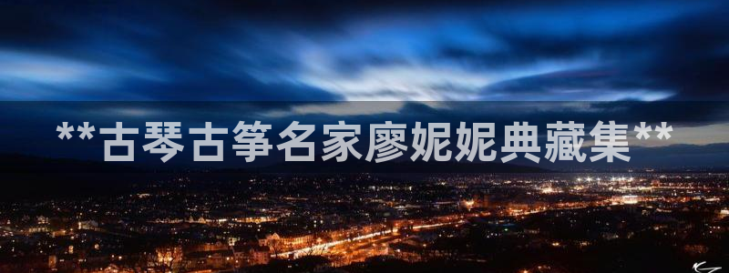 凯发k8娱乐|k808.vip