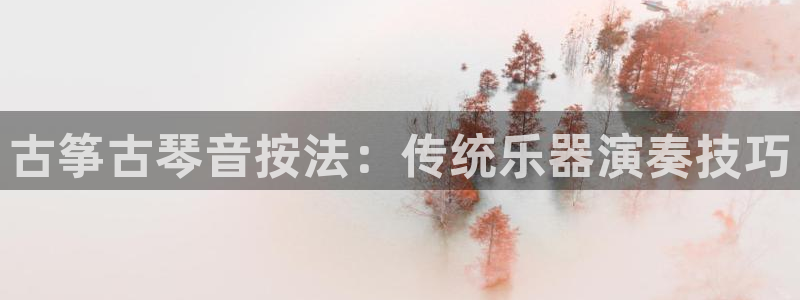 凯发k8娱乐官网网址中心