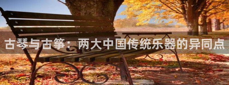 凯发网址直营