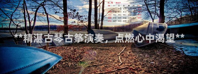 凯发平台首7O777