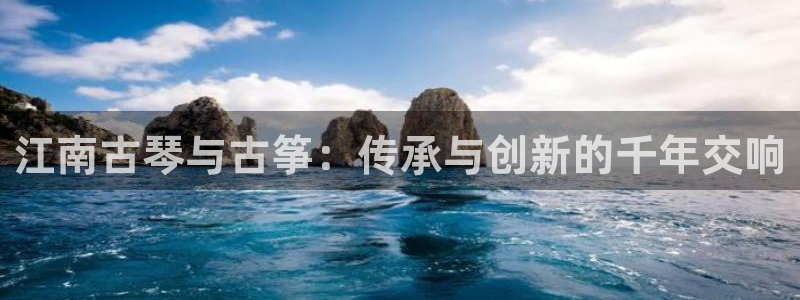 凯发国际网址官网查询