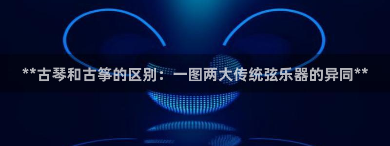 凯发k8娱乐是国内平台?