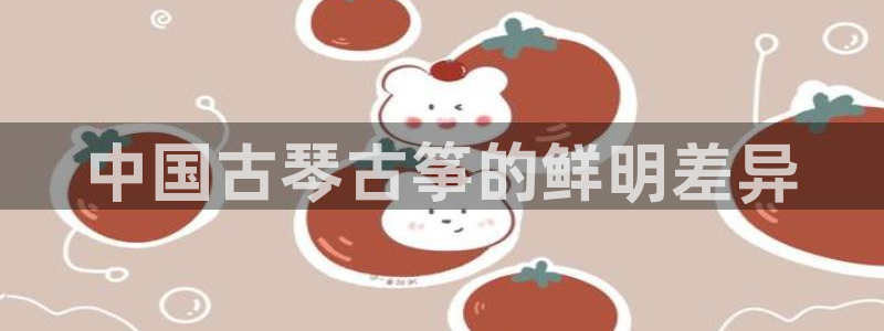 凯发旗舰客户端