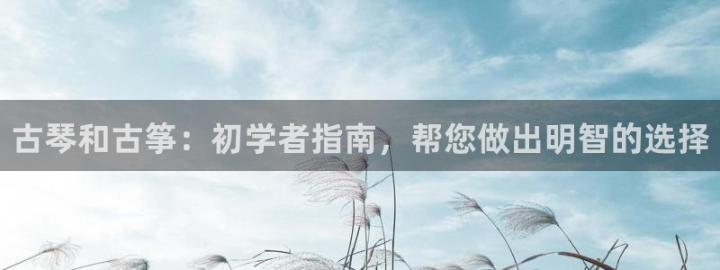 凯发官网地址