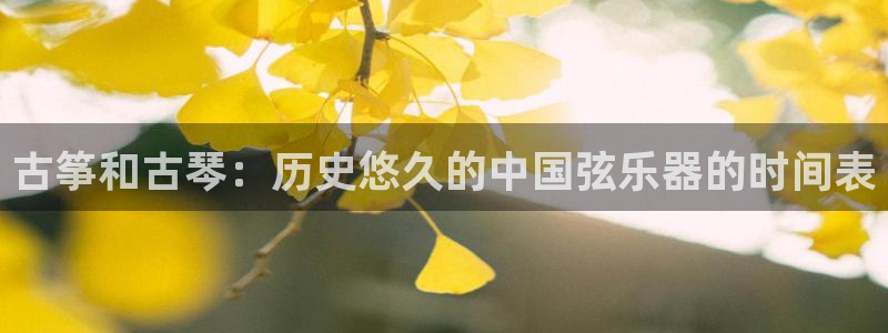 凯发k8国际真人娱乐旗舰厅