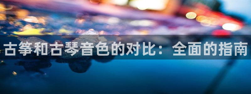 凯发k8娱乐平台下载