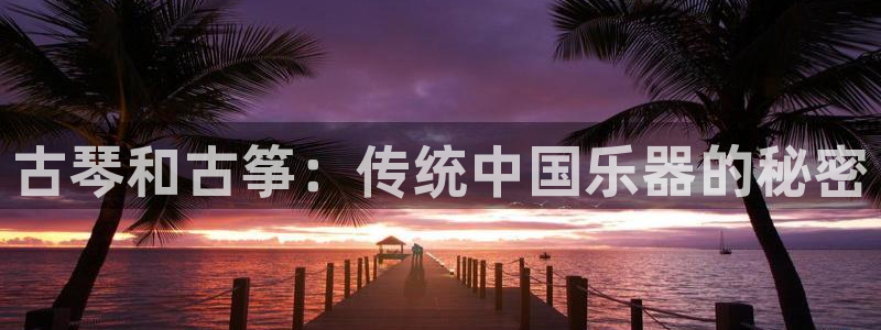 k8凯发官方找就送38