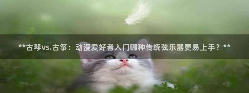 凯发K8天生赢家一触即发