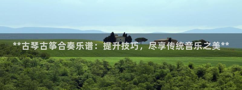 凯发k8娱乐平台网址