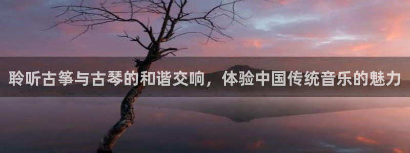 凯发k8手机是正品吗知乎