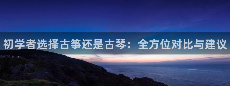 国际凯发k8真人版旗舰厅
