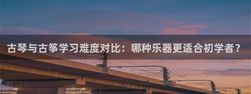 凯发k8娱乐现在还有吗