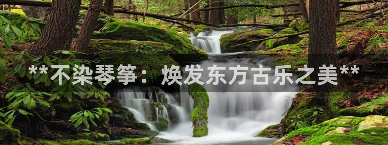 凯发国际平台首页