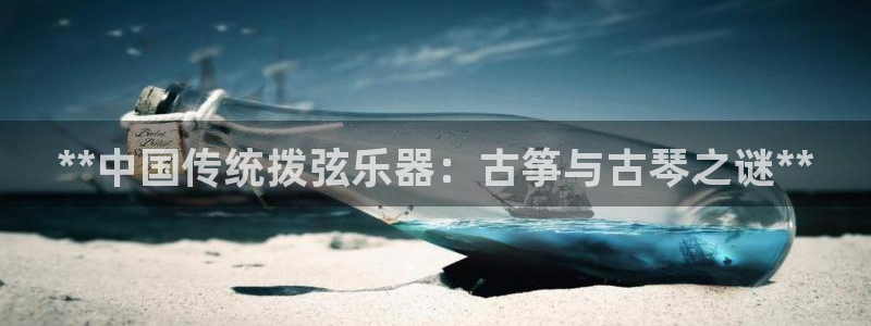 凯发网址直营